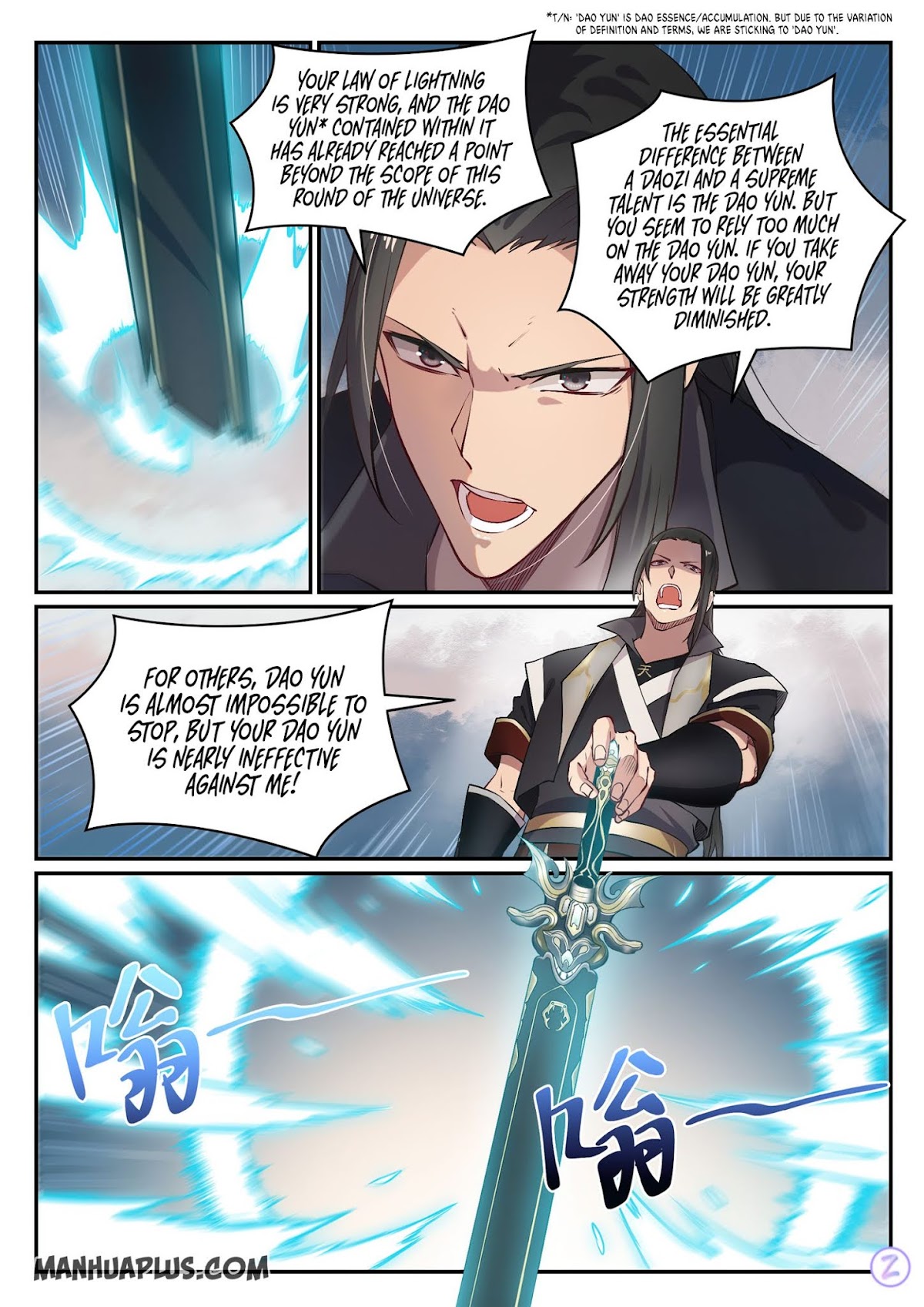 Apotheosis Chapter 647 - Page 3