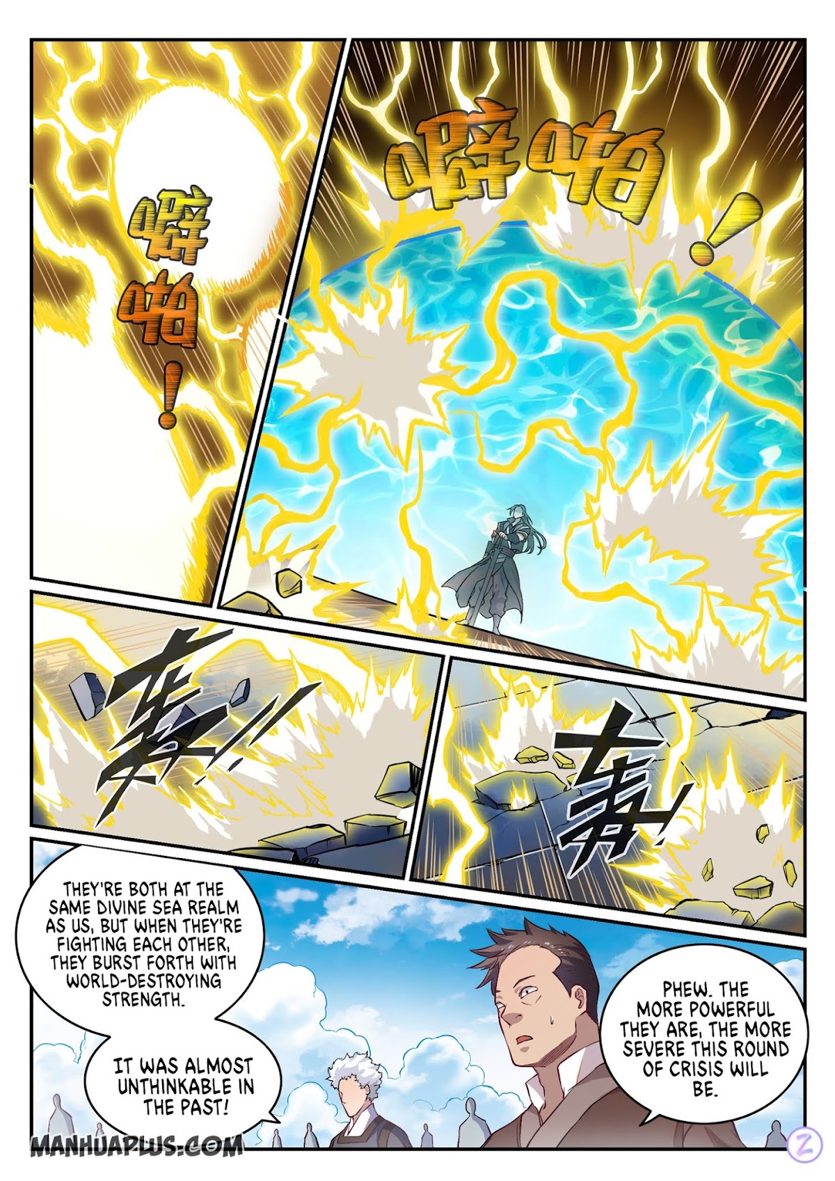 Apotheosis Chapter 647 - Page 5
