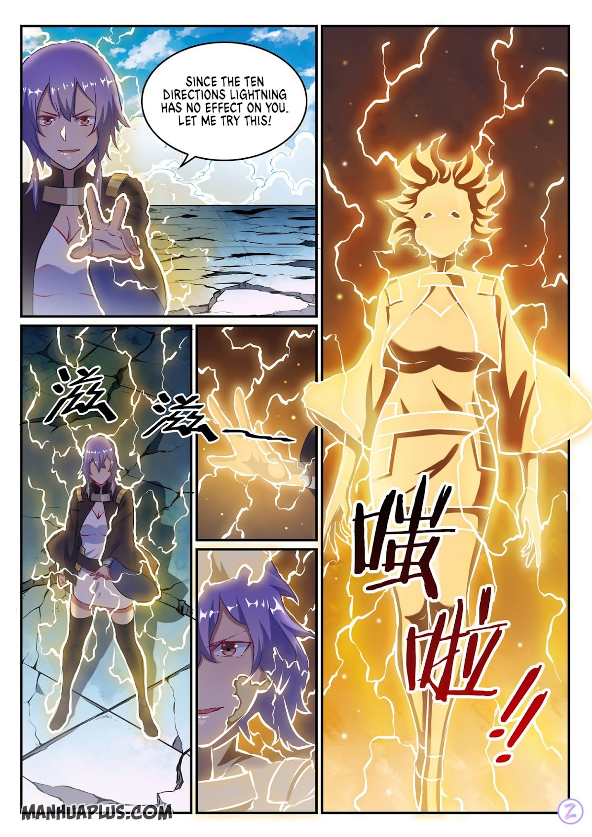 Apotheosis Chapter 647 - Page 9