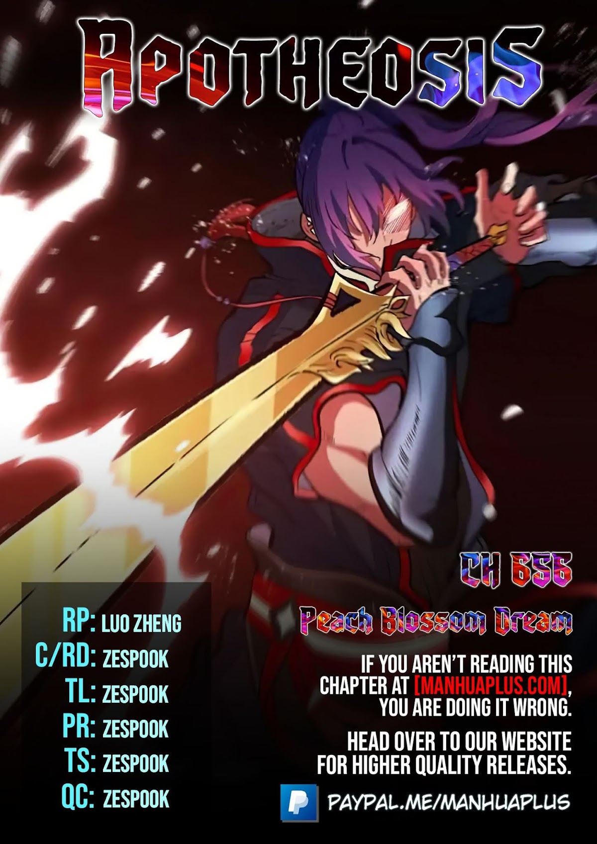 Apotheosis Chapter 648 - Page 1