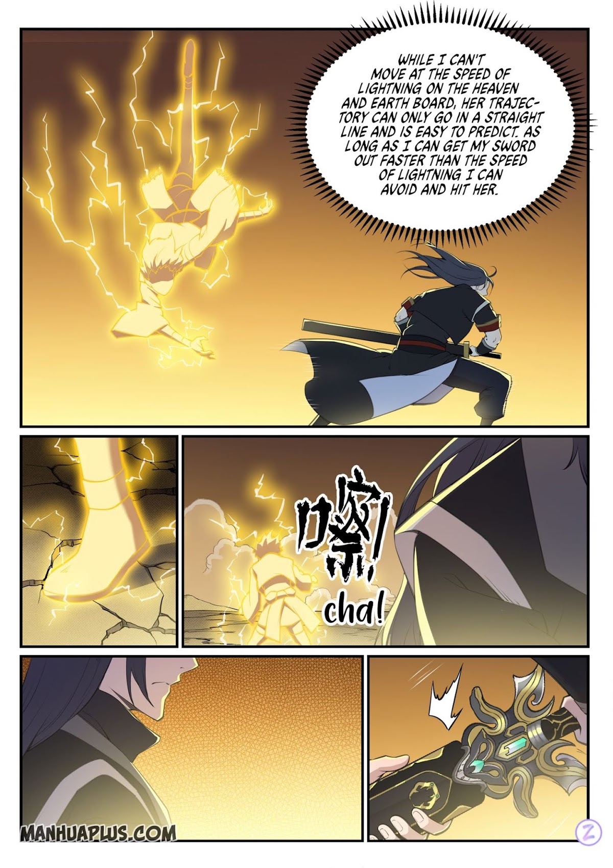 Apotheosis Chapter 648 - Page 4