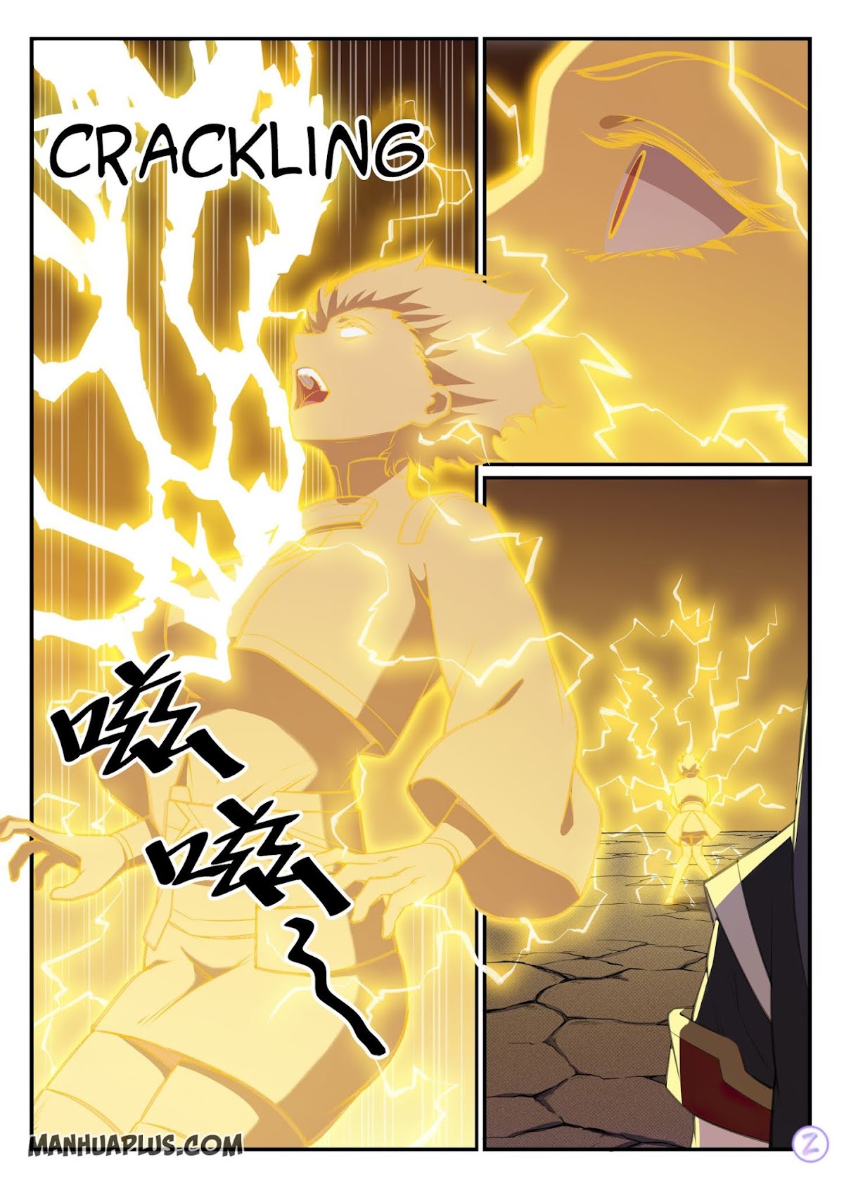 Apotheosis Chapter 648 - Page 5