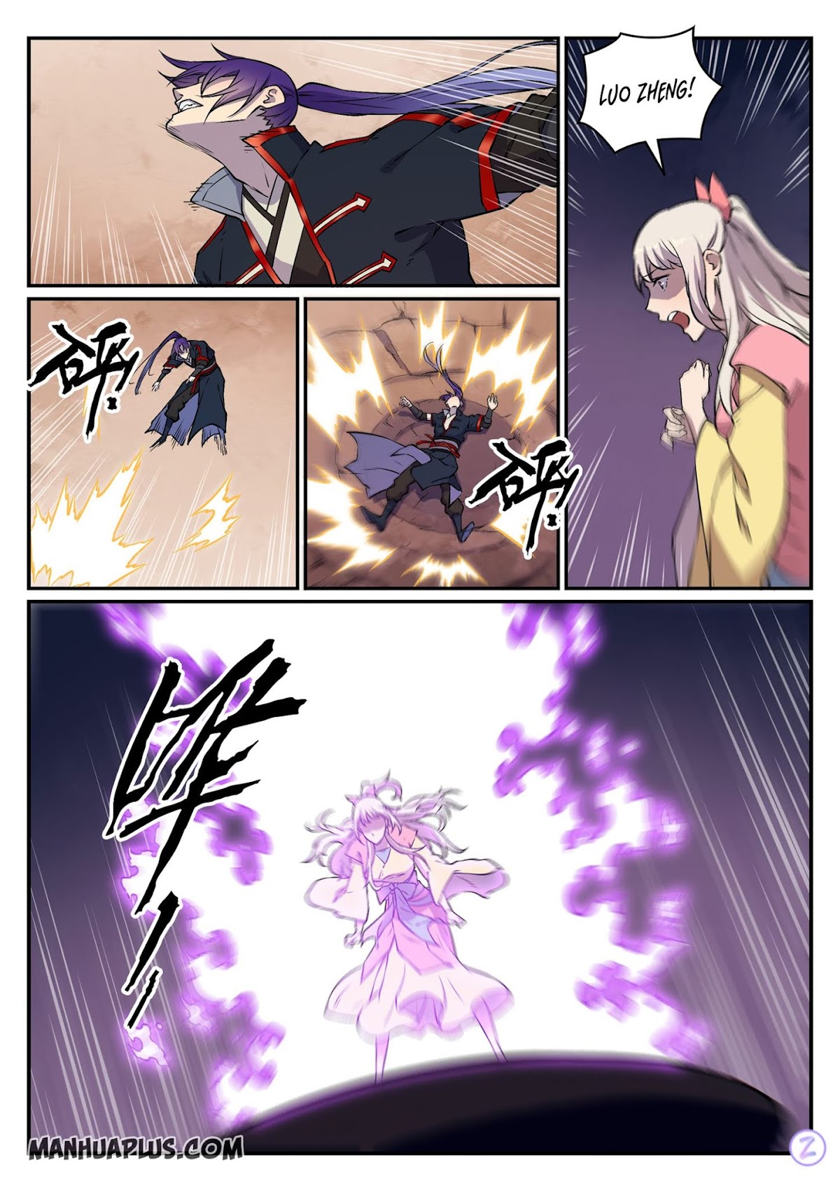 Apotheosis Chapter 649 - Page 13