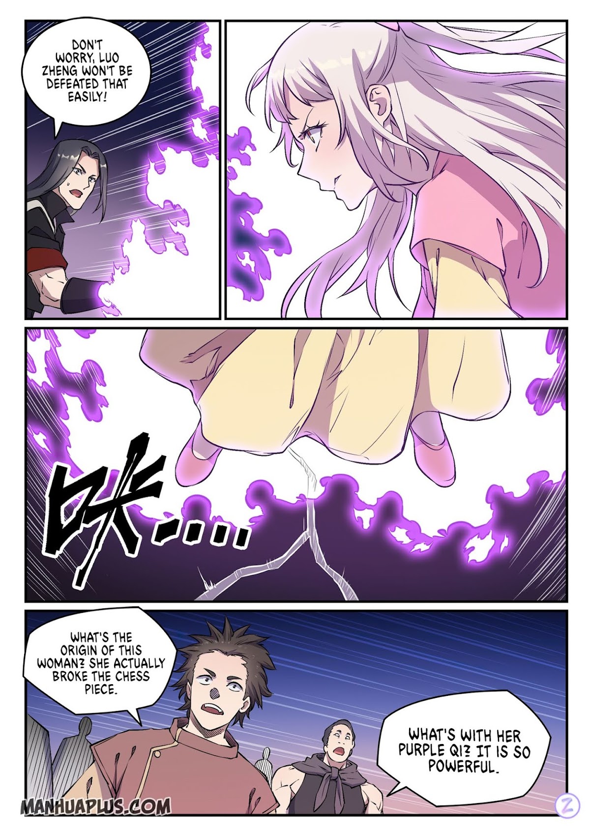 Apotheosis Chapter 649 - Page 14