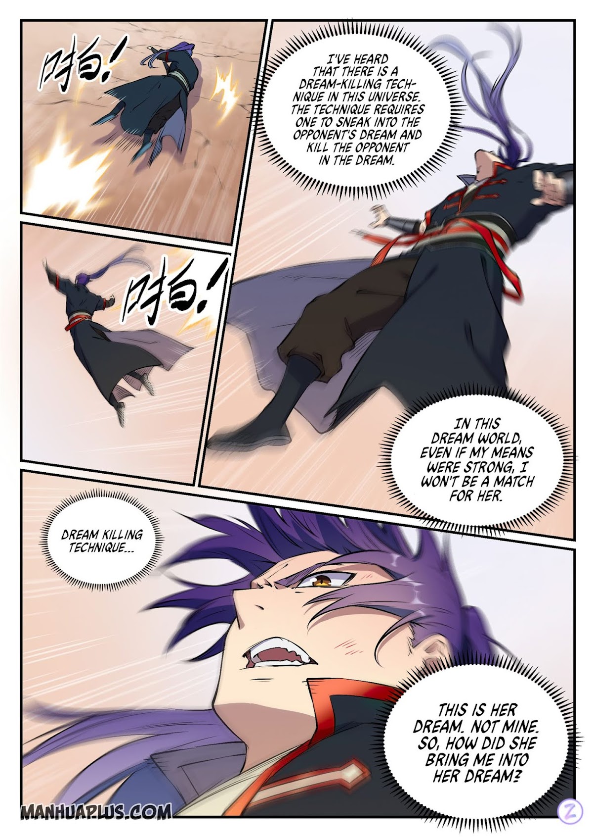 Apotheosis Chapter 649 - Page 16