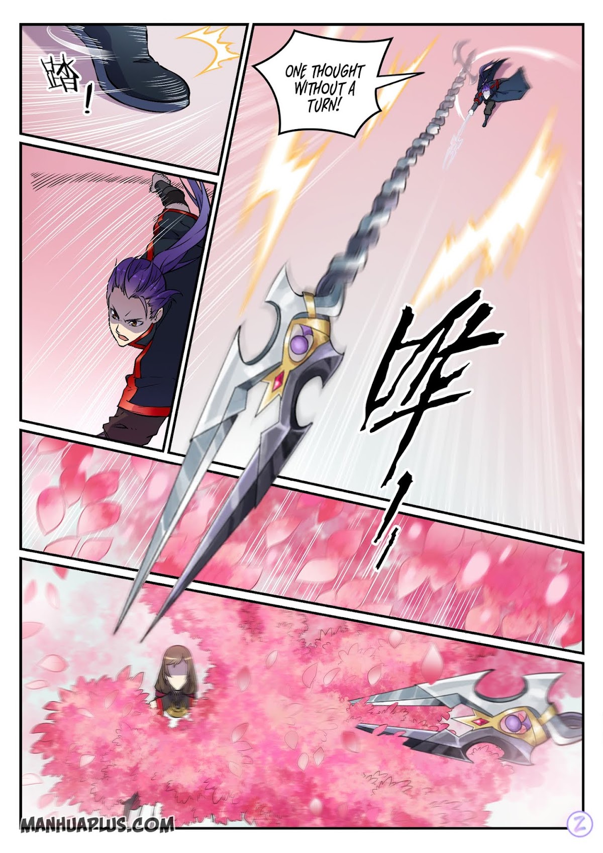 Apotheosis Chapter 649 - Page 7