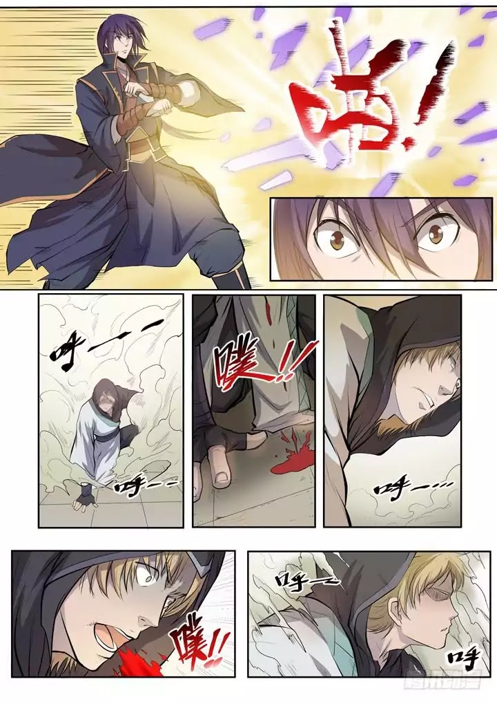 Apotheosis Chapter 65 - Page 19