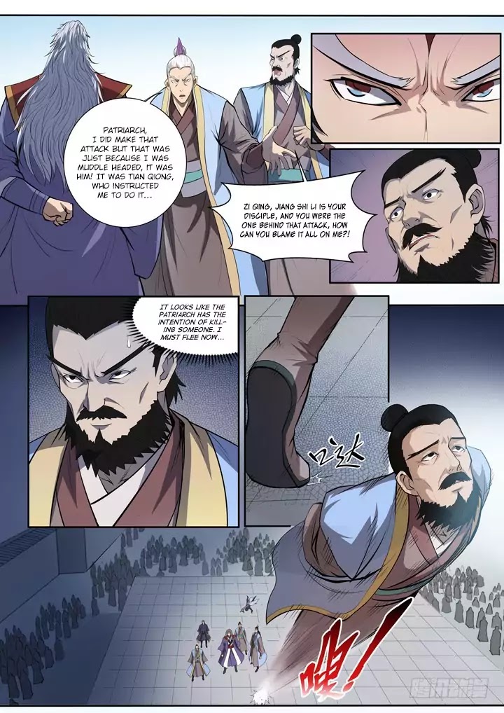 Apotheosis Chapter 65 - Page 22