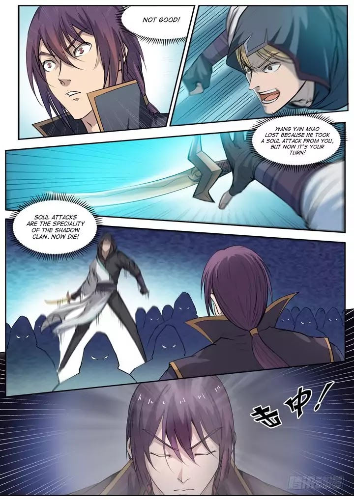 Apotheosis Chapter 65 - Page 5