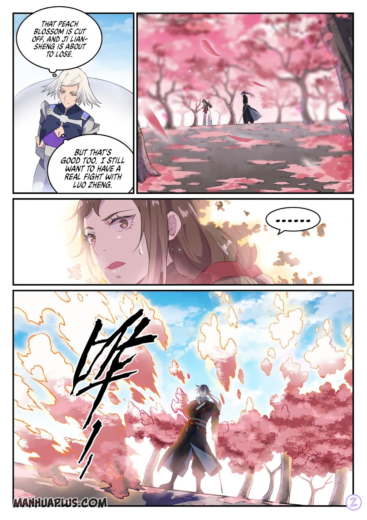 Apotheosis Chapter 650 - Page 12