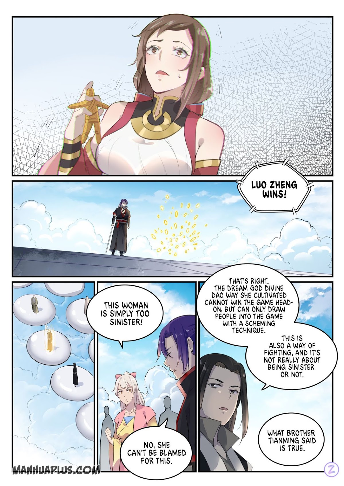 Apotheosis Chapter 650 - Page 16