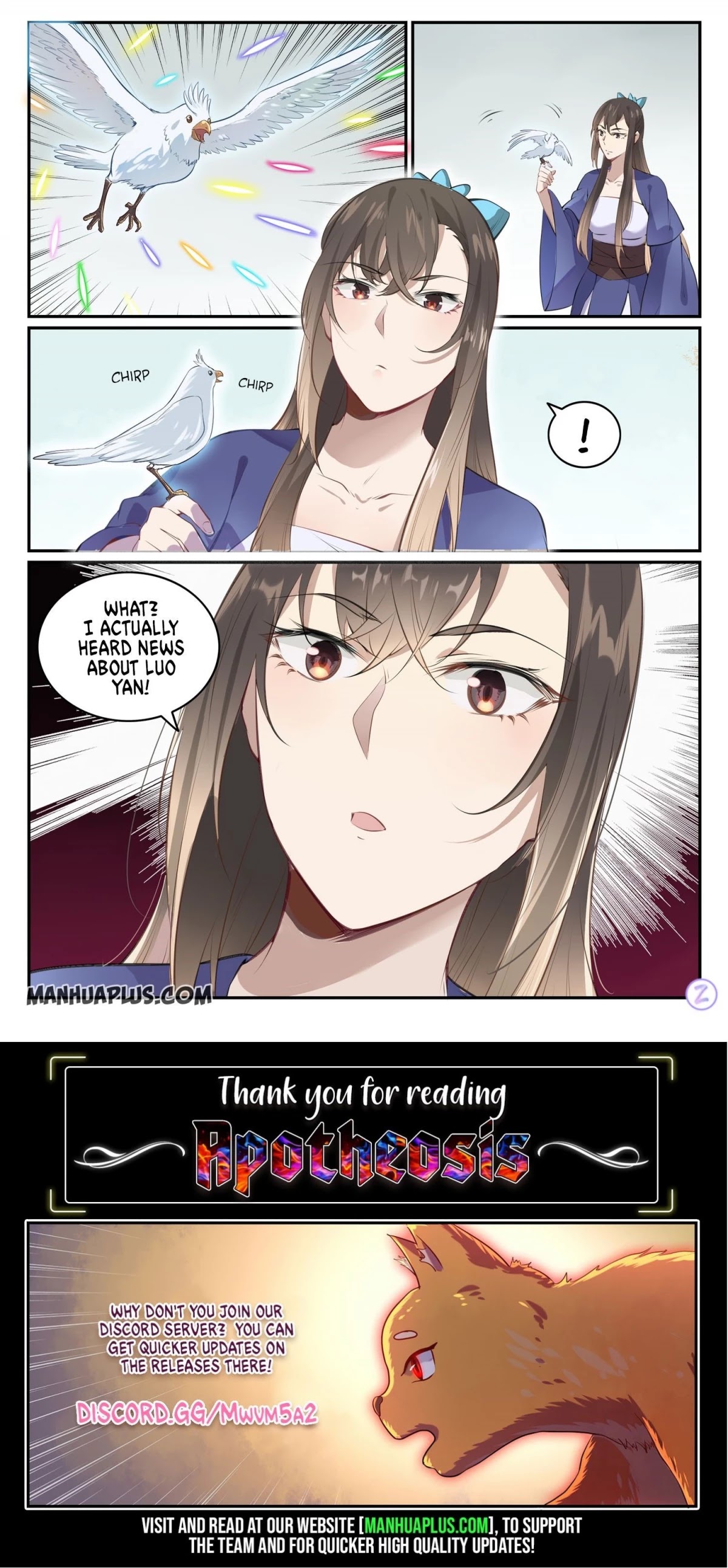 Apotheosis Chapter 650 - Page 17