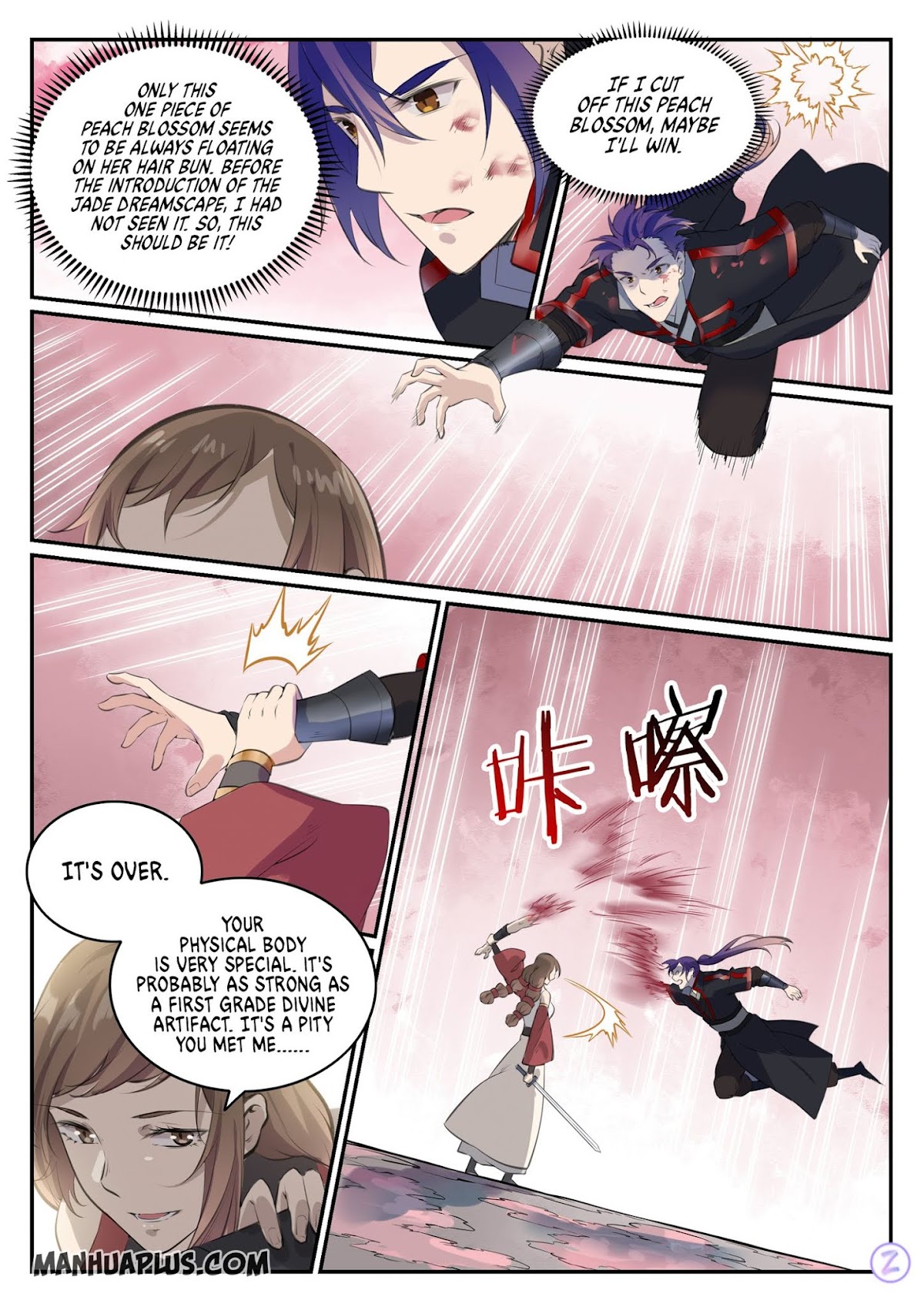 Apotheosis Chapter 650 - Page 5