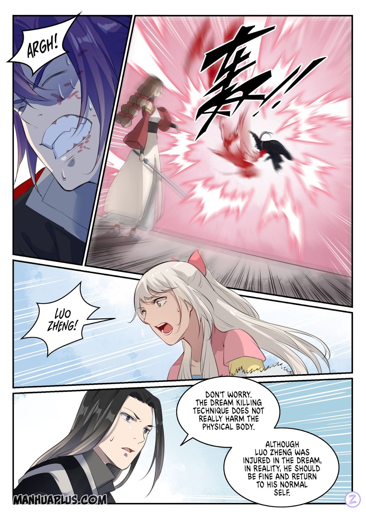 Apotheosis Chapter 650 - Page 6