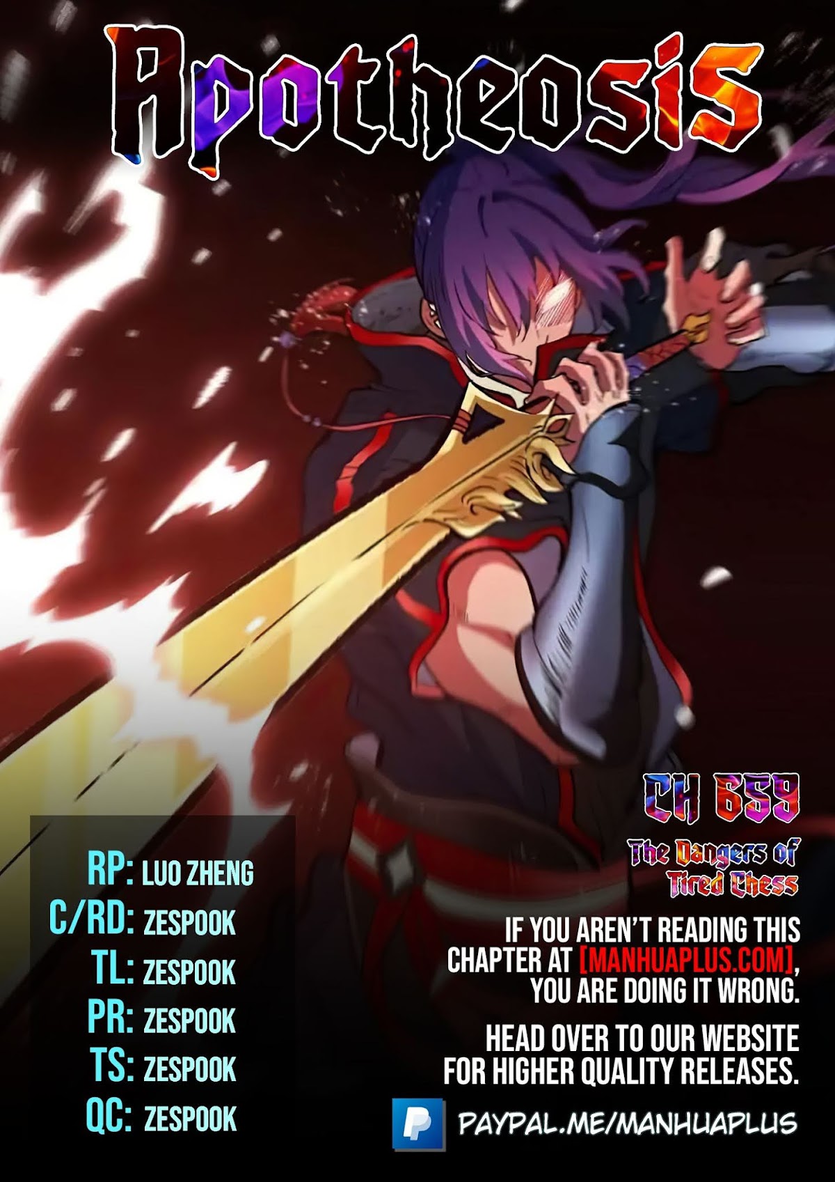 Apotheosis Chapter 651 - Page 1
