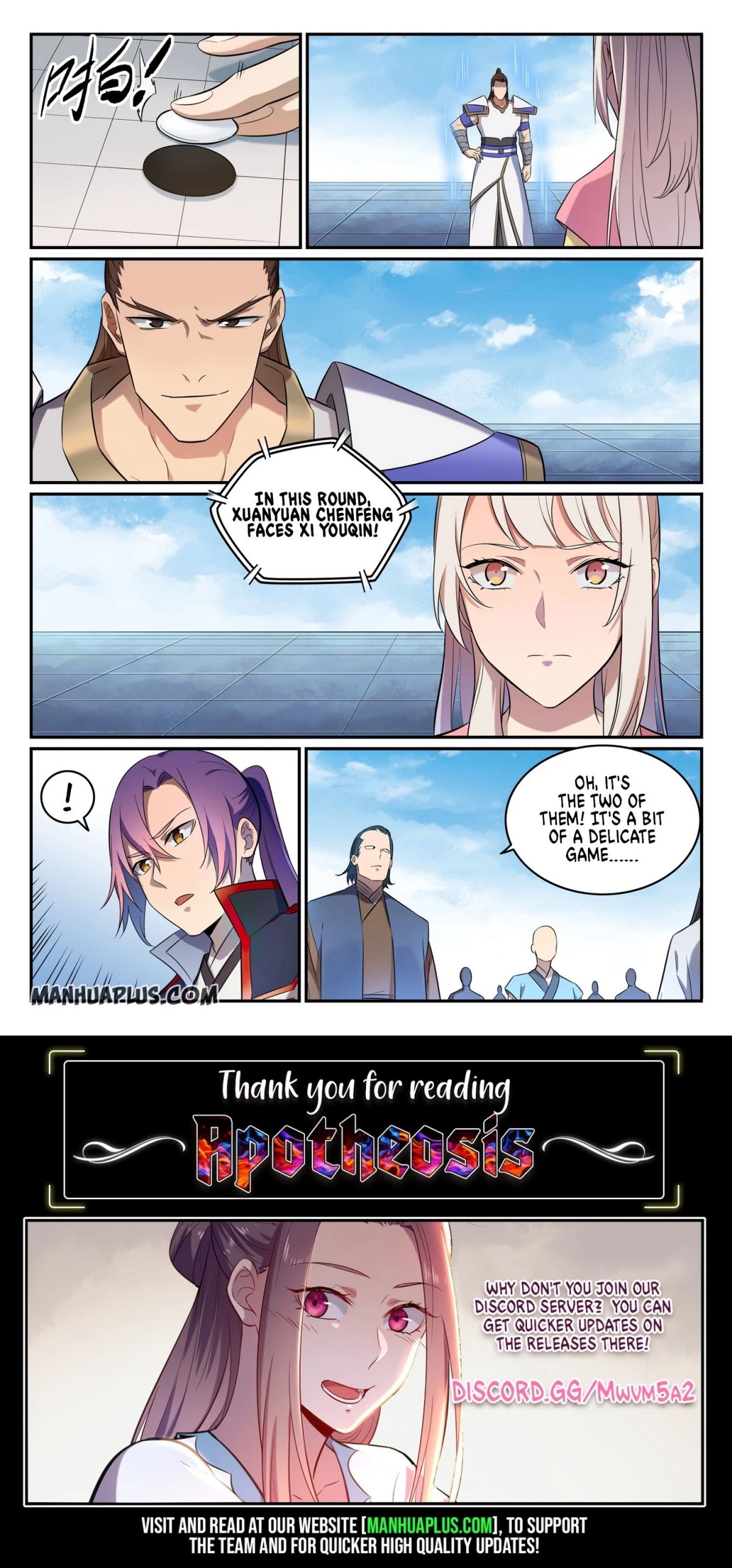 Apotheosis Chapter 651 - Page 17