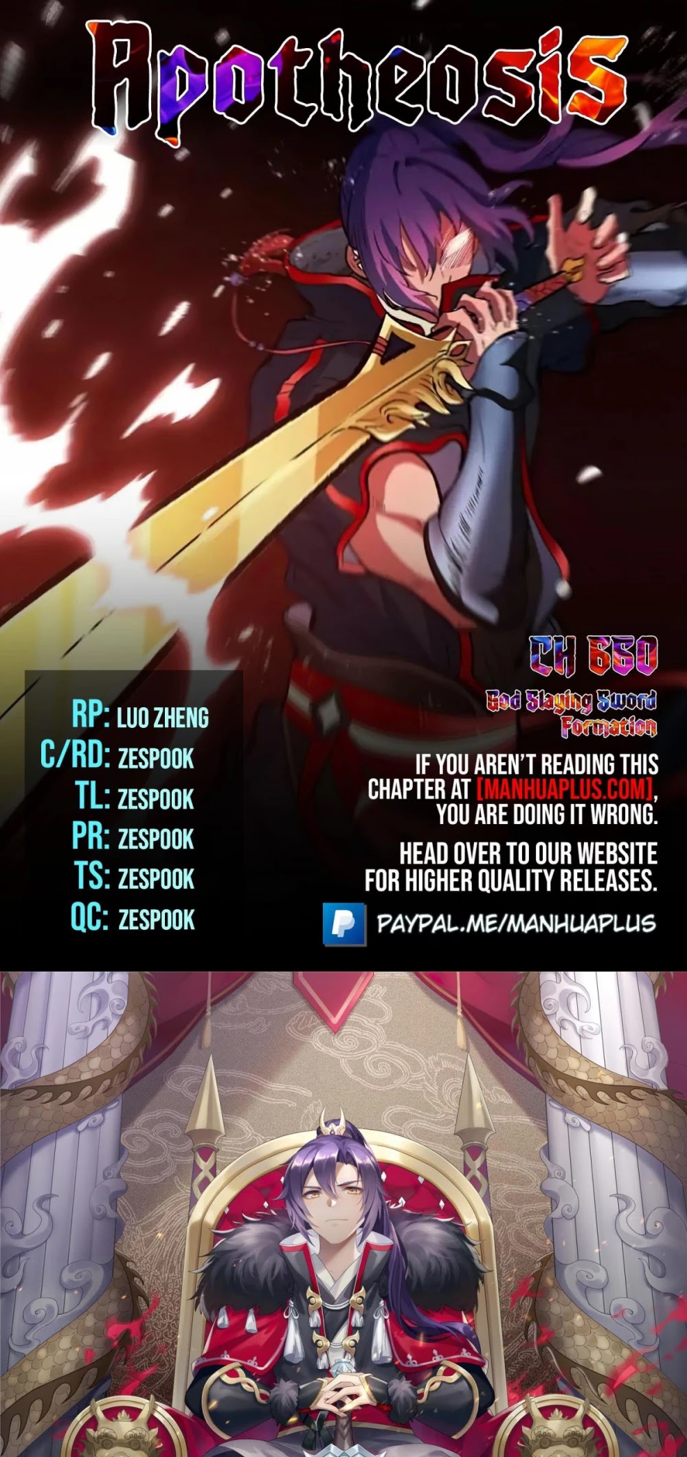 Apotheosis Chapter 652 - Page 1