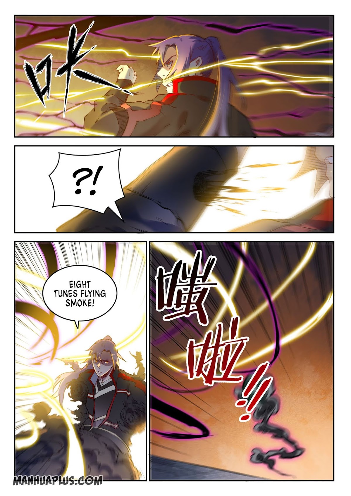 Apotheosis Chapter 653 - Page 15
