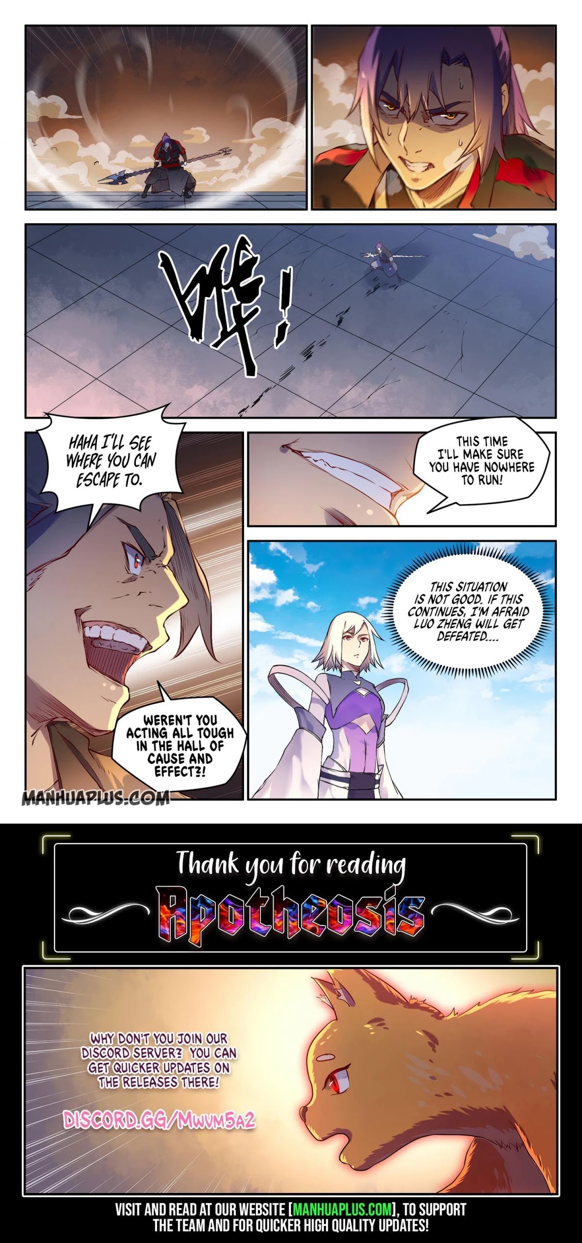 Apotheosis Chapter 653 - Page 16