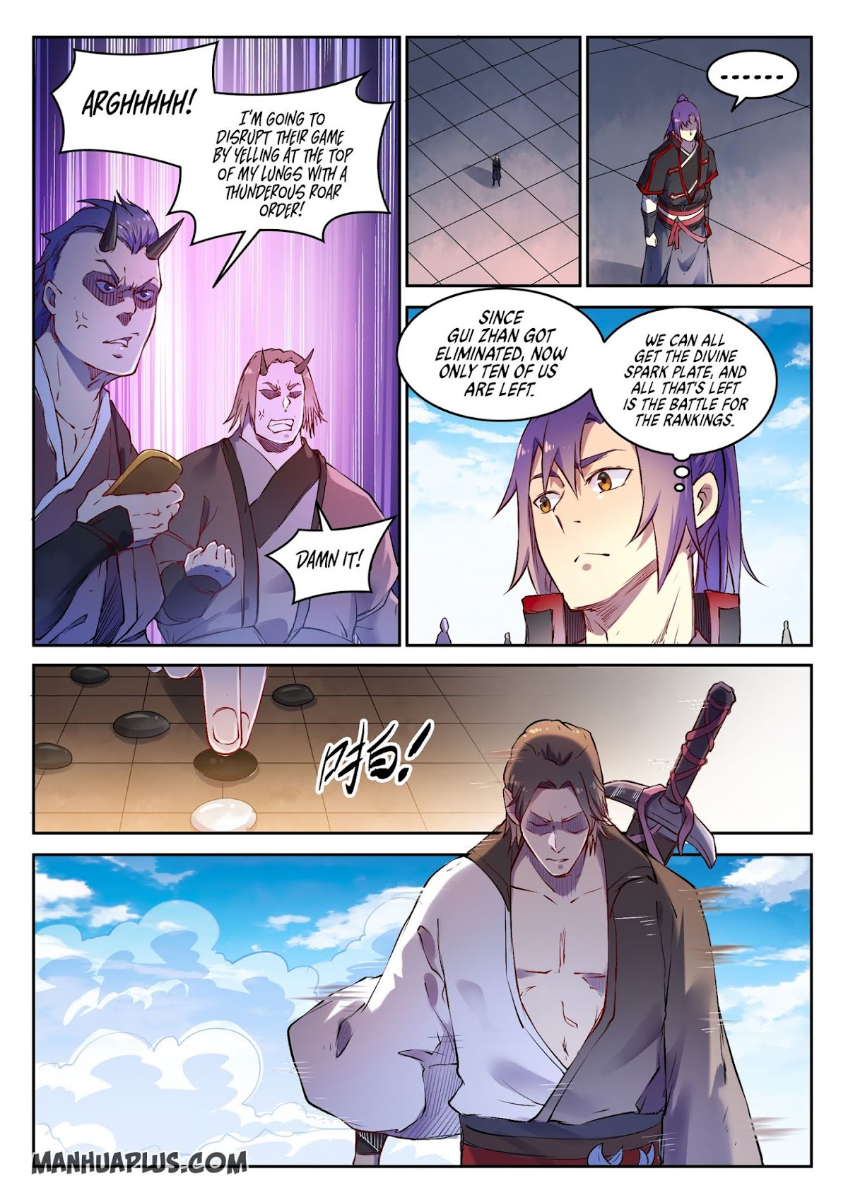 Apotheosis Chapter 653 - Page 6