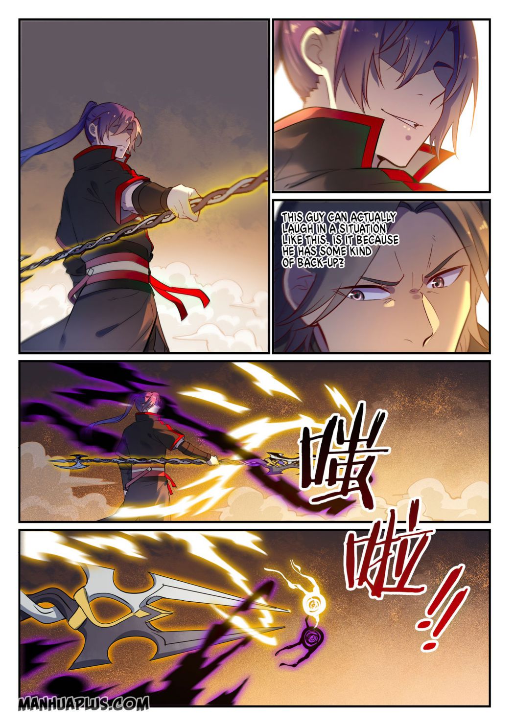Apotheosis Chapter 654 - Page 5