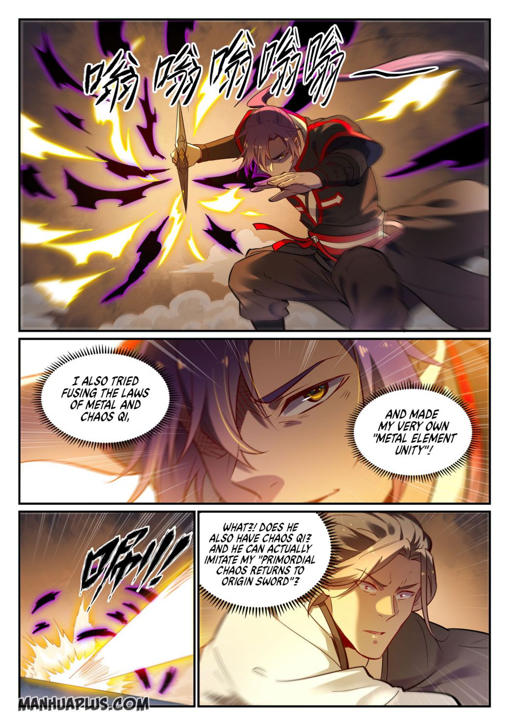 Apotheosis Chapter 654 - Page 6