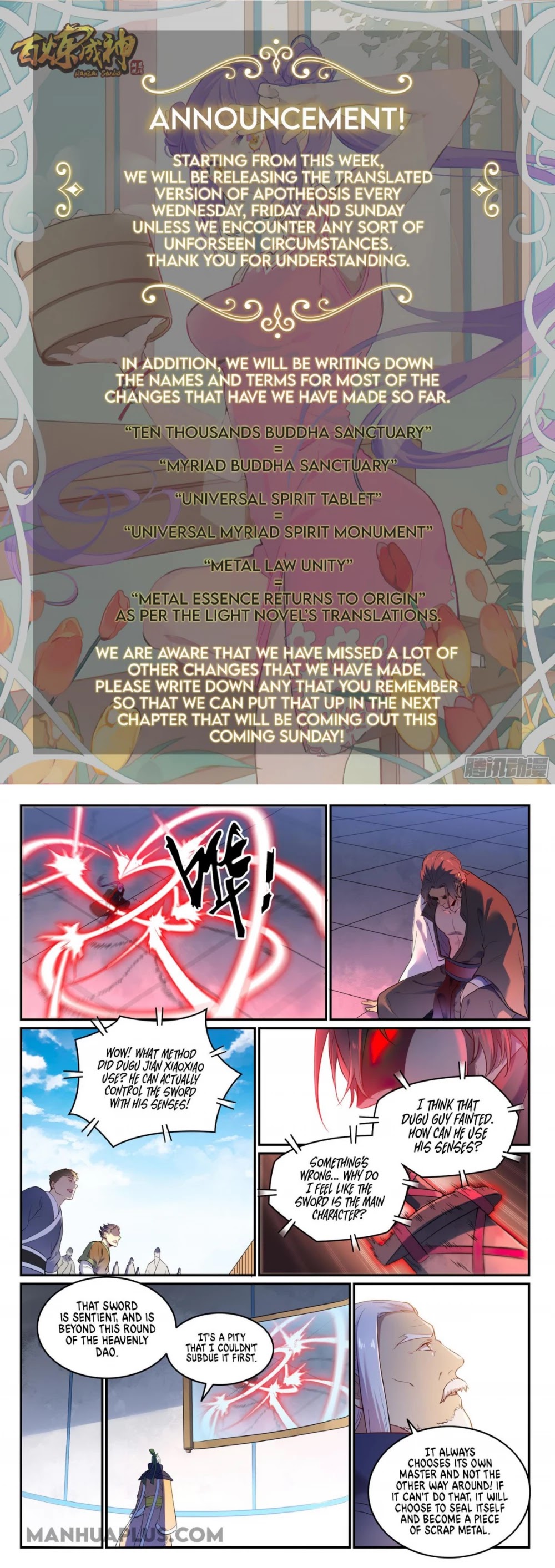 Apotheosis Chapter 655 - Page 2