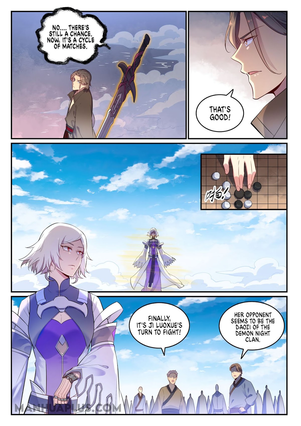 Apotheosis Chapter 655 - Page 12