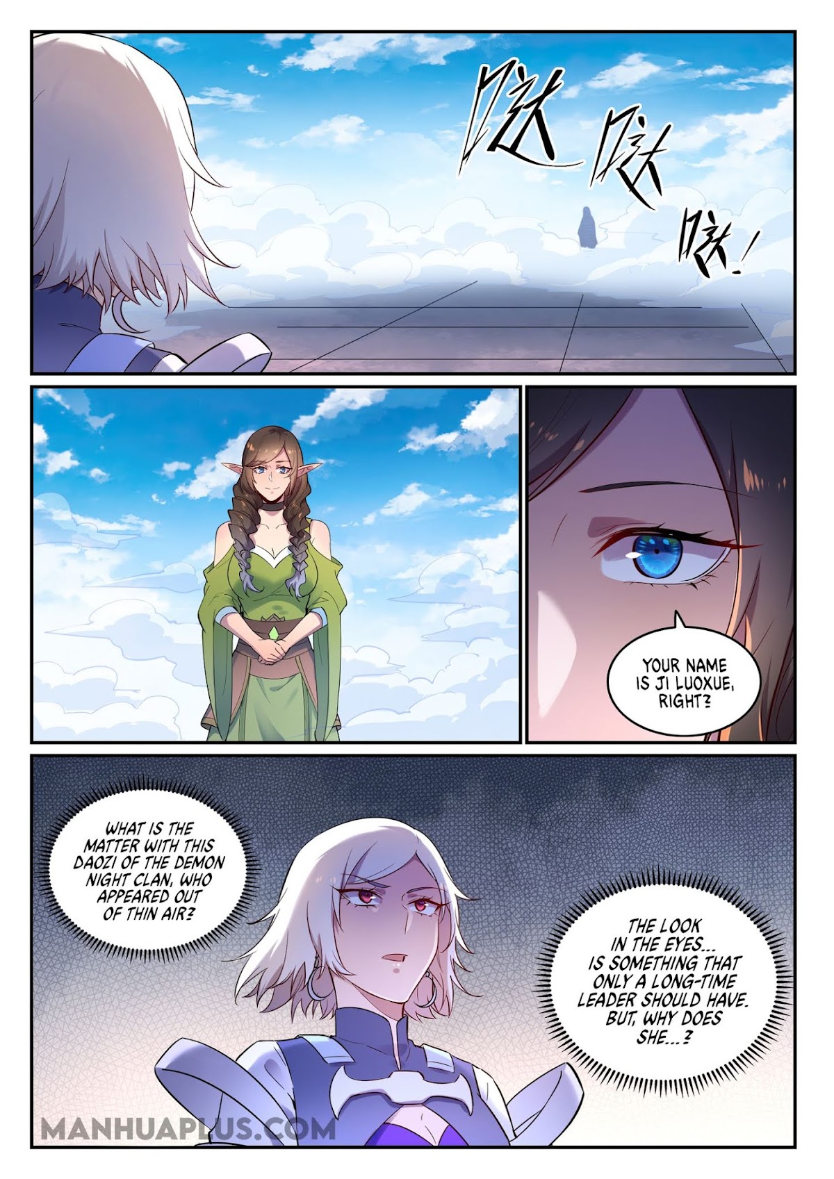 Apotheosis Chapter 655 - Page 13