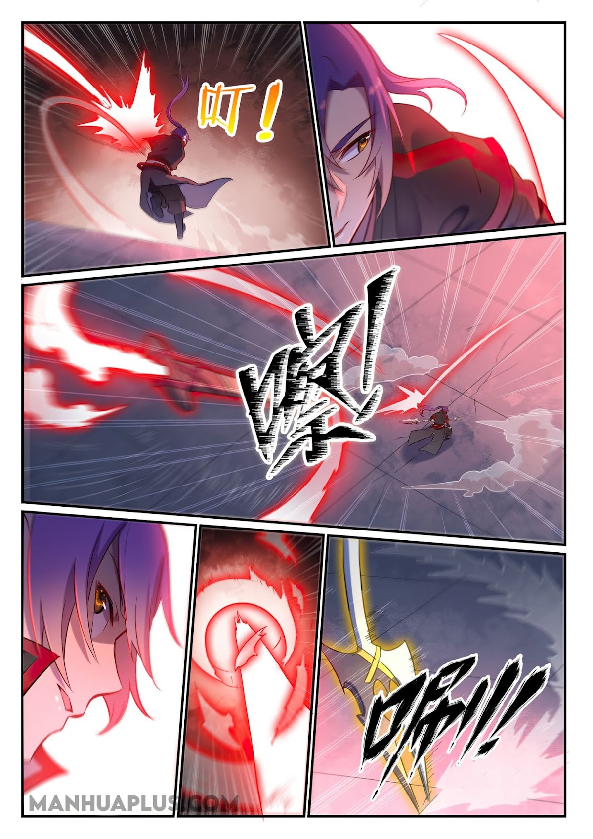 Apotheosis Chapter 655 - Page 3