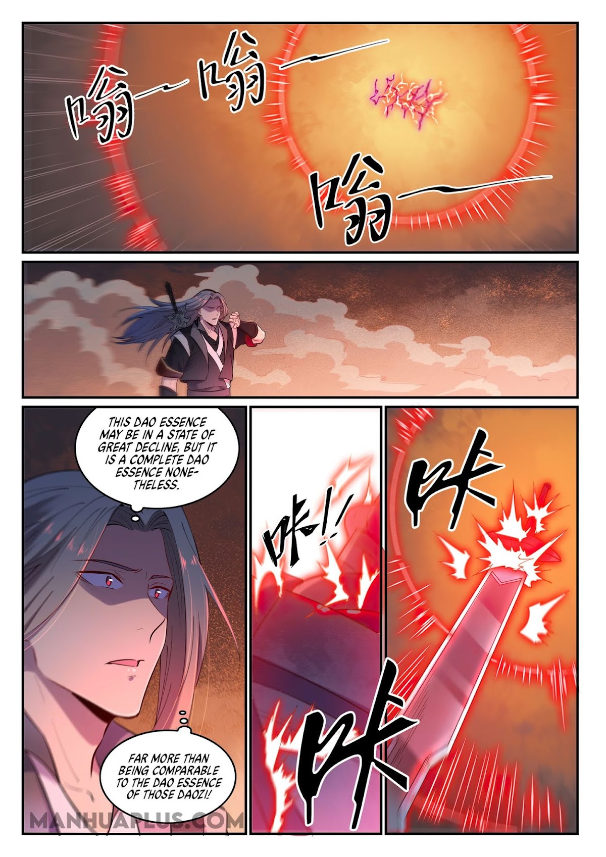 Apotheosis Chapter 655 - Page 5