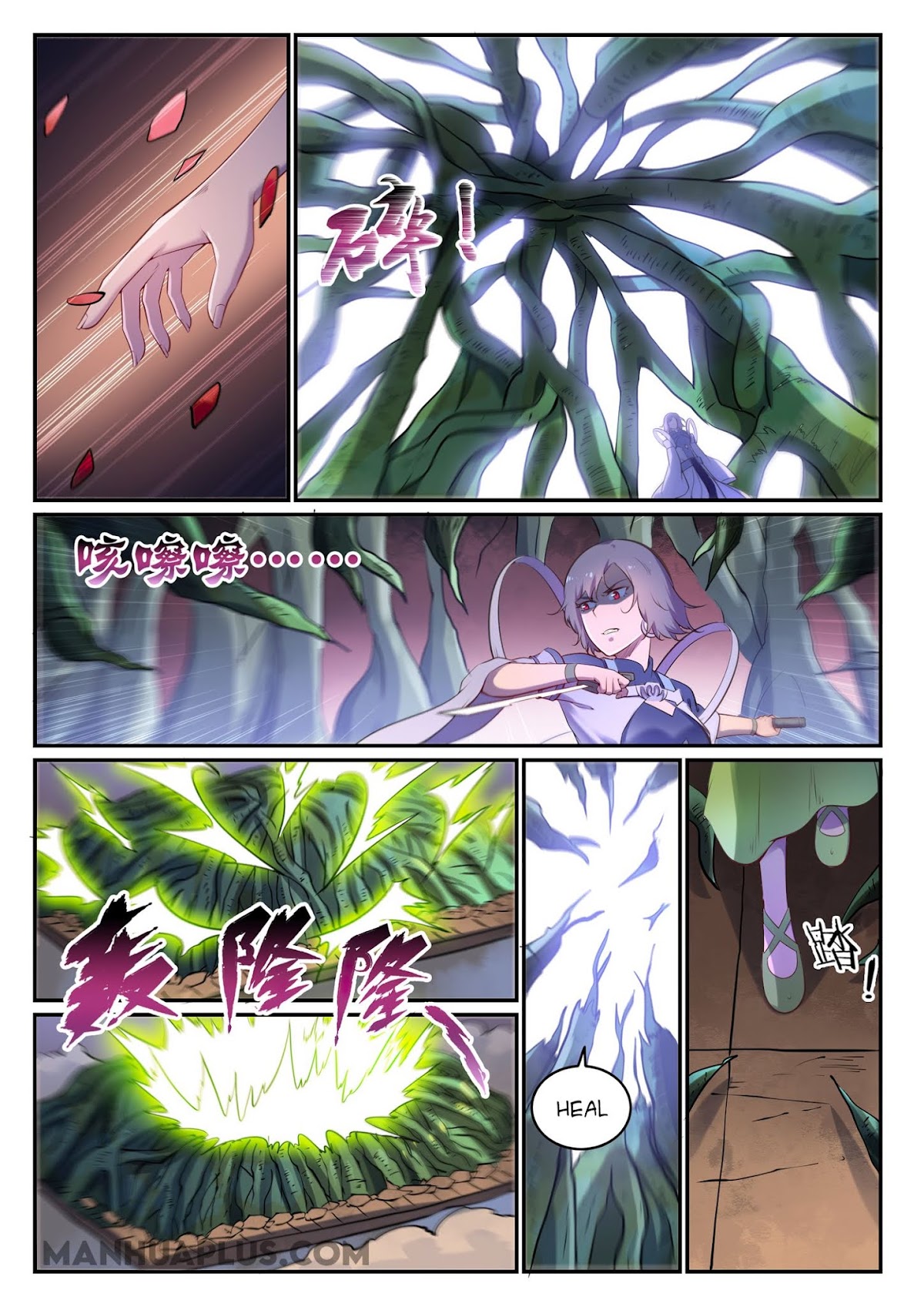 Apotheosis Chapter 656 - Page 12