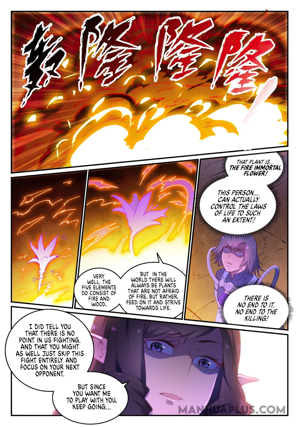 Apotheosis Chapter 656 - Page 14
