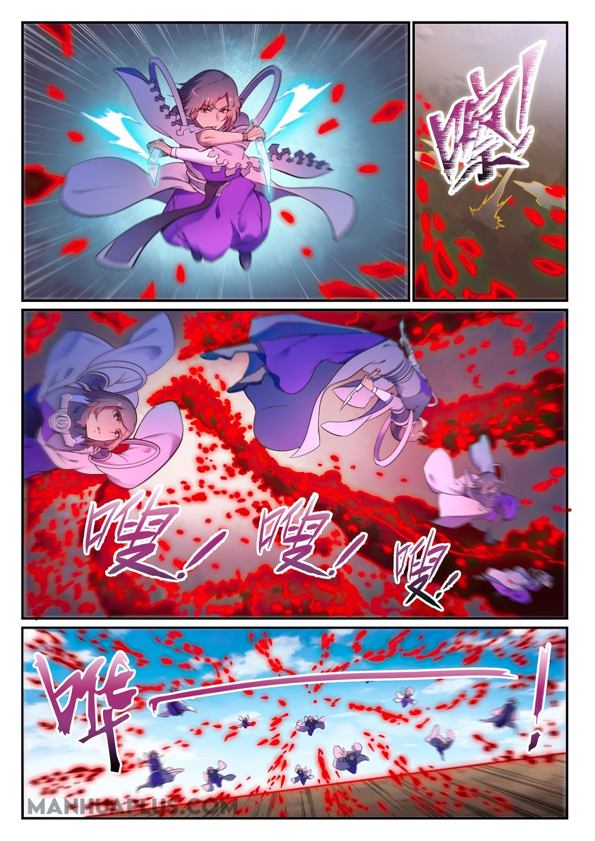 Apotheosis Chapter 656 - Page 5