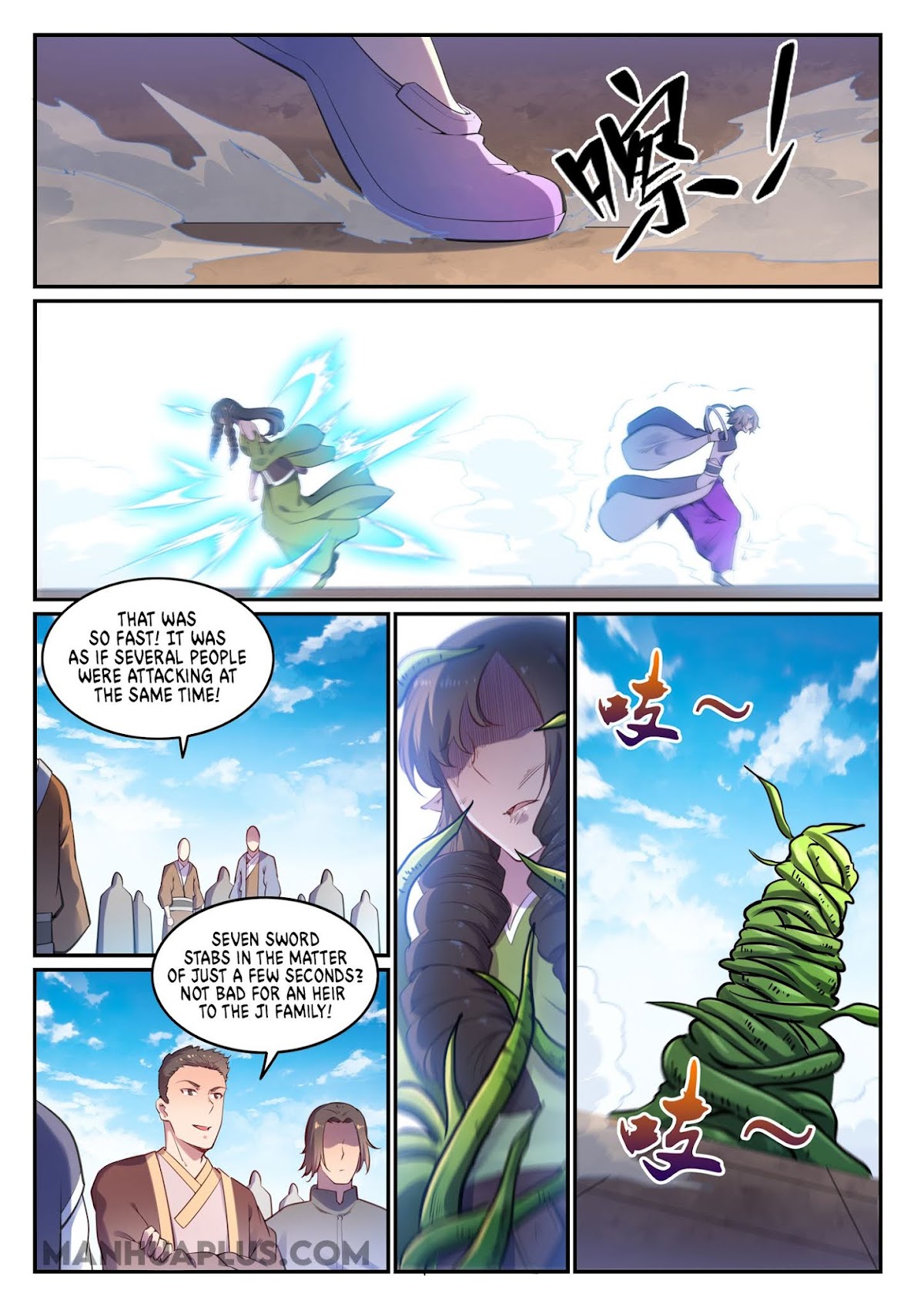 Apotheosis Chapter 656 - Page 7