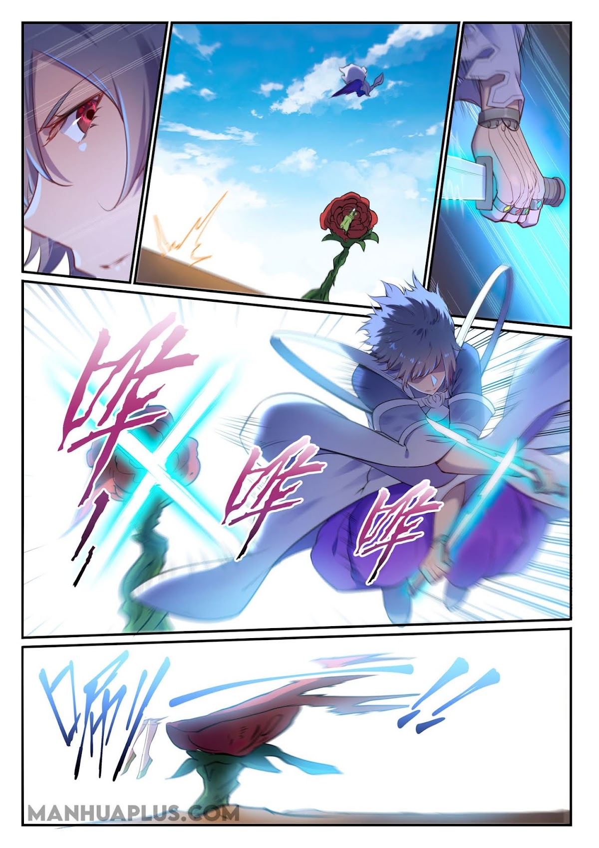Apotheosis Chapter 656 - Page 9