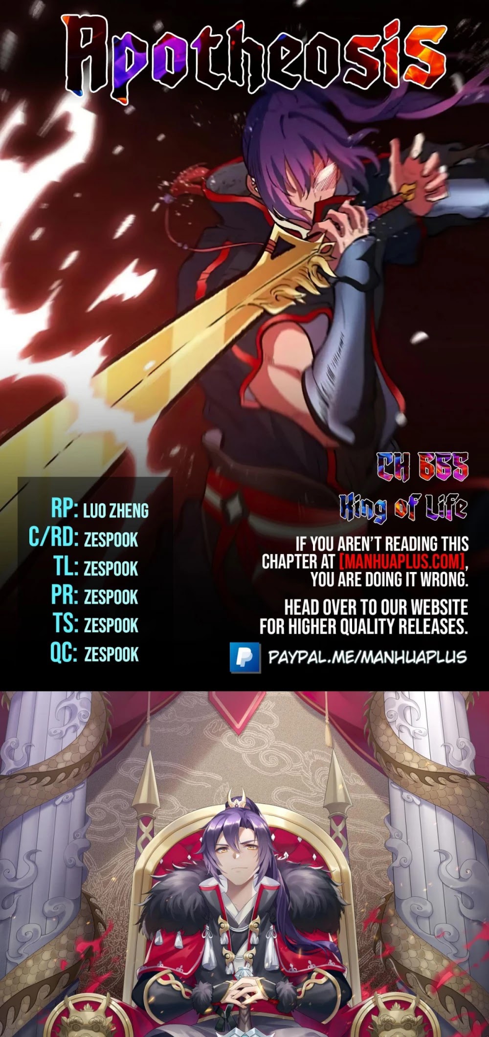 Apotheosis Chapter 657 - Page 1