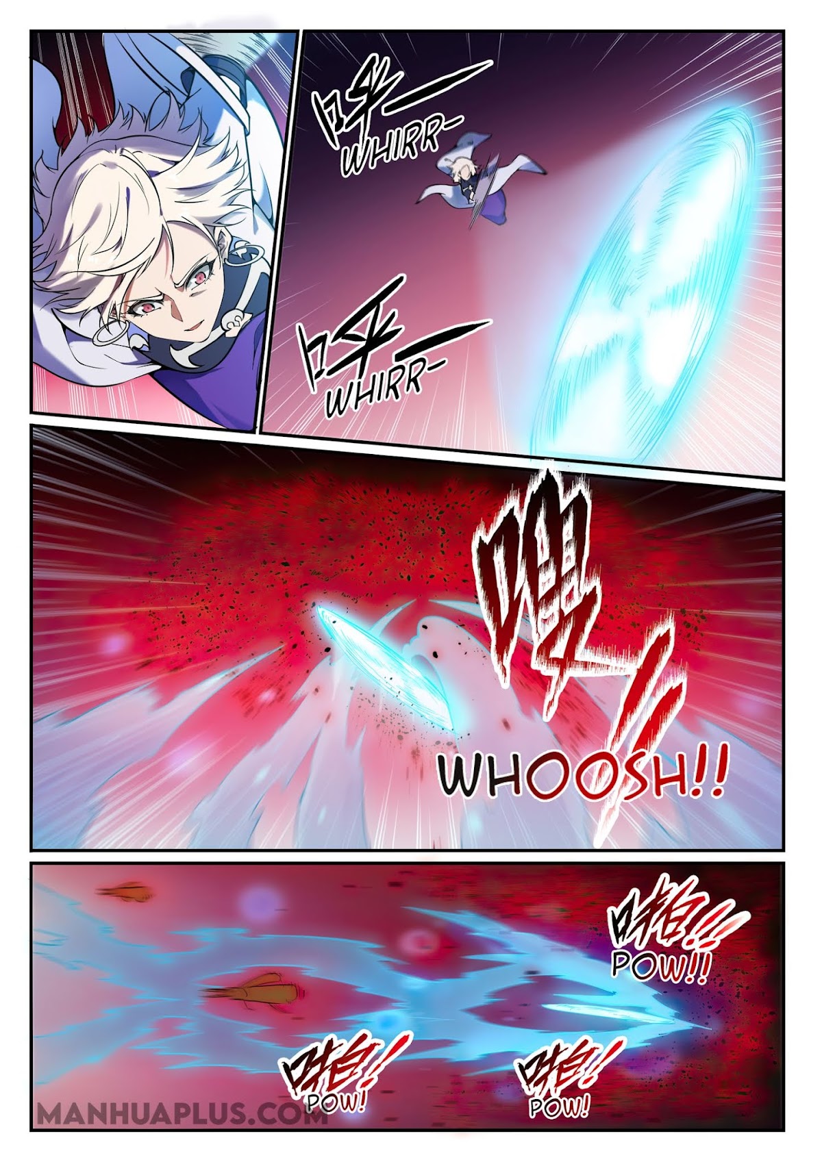 Apotheosis Chapter 657 - Page 5