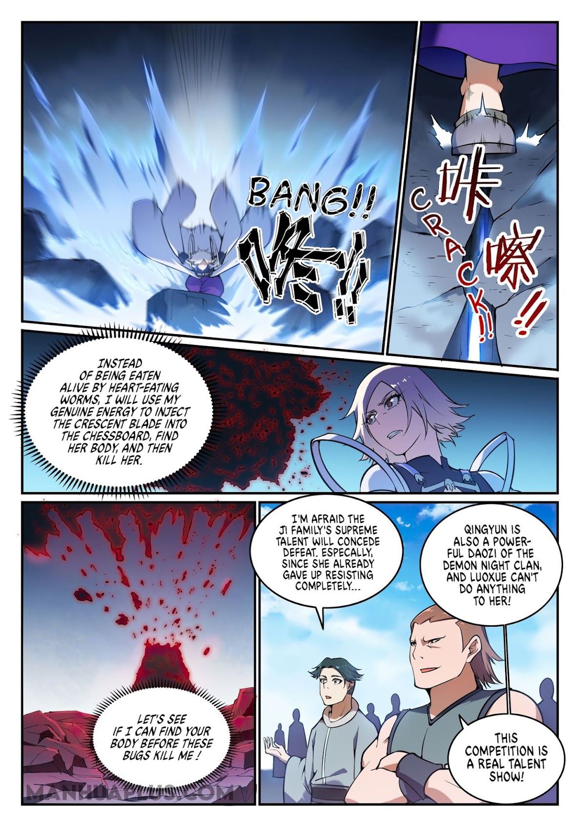 Apotheosis Chapter 657 - Page 9