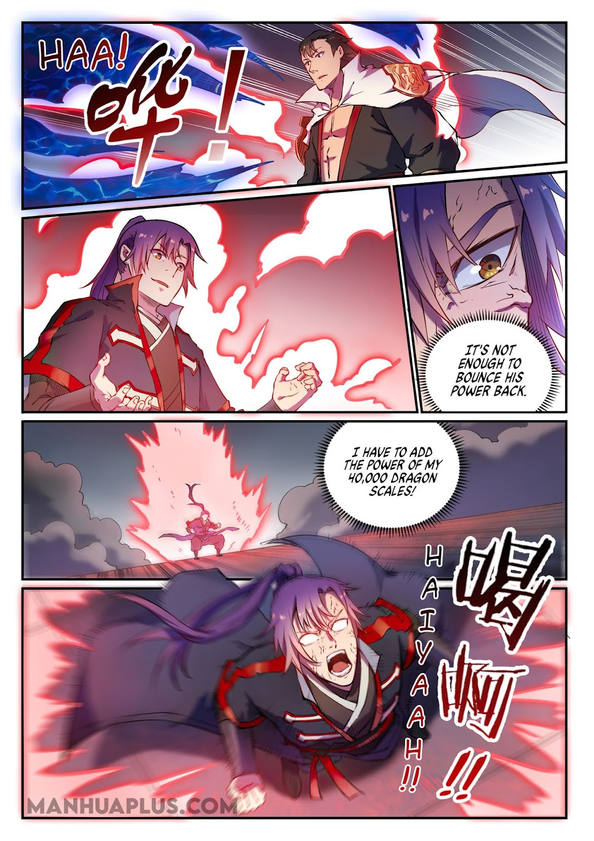 Apotheosis Chapter 658 - Page 15