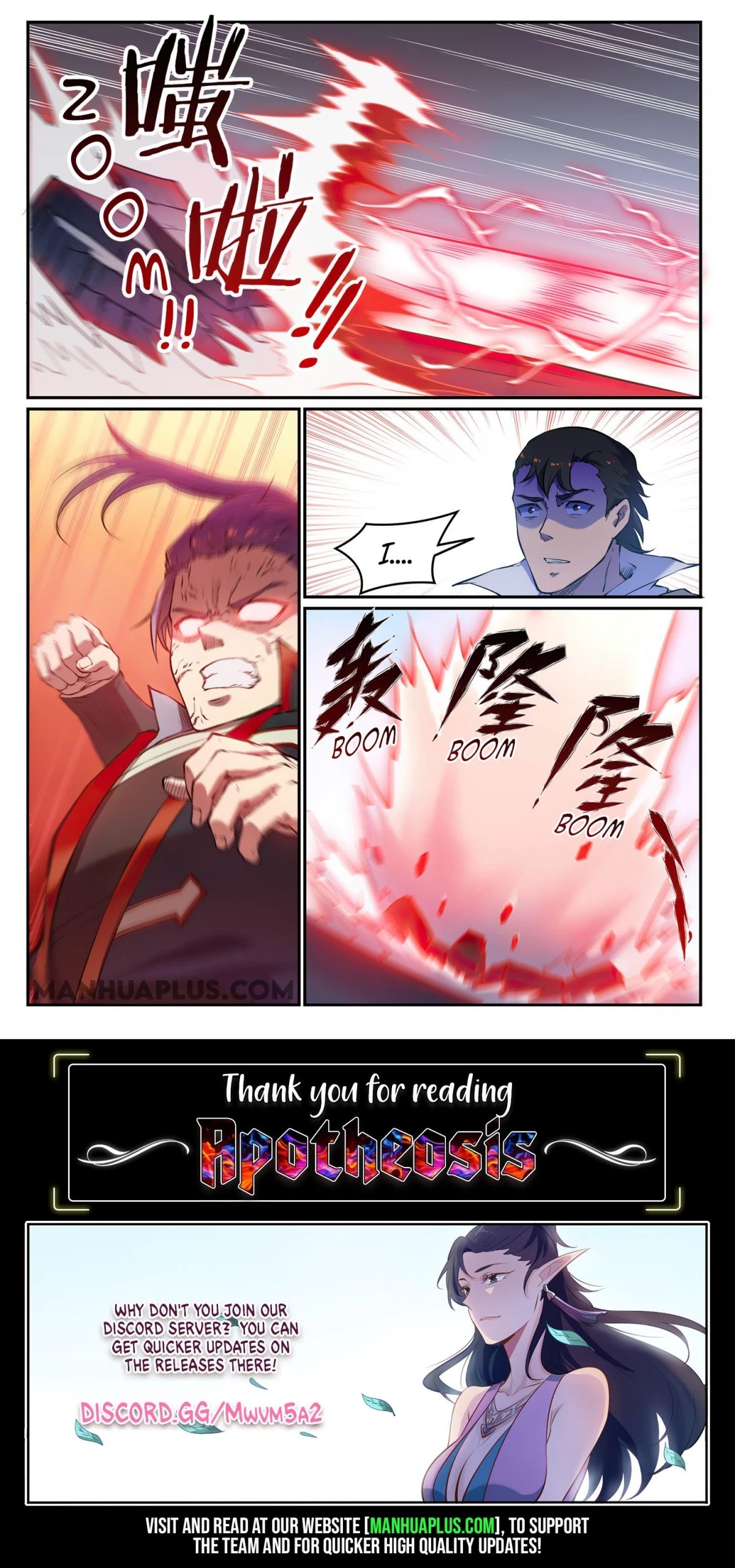 Apotheosis Chapter 658 - Page 16