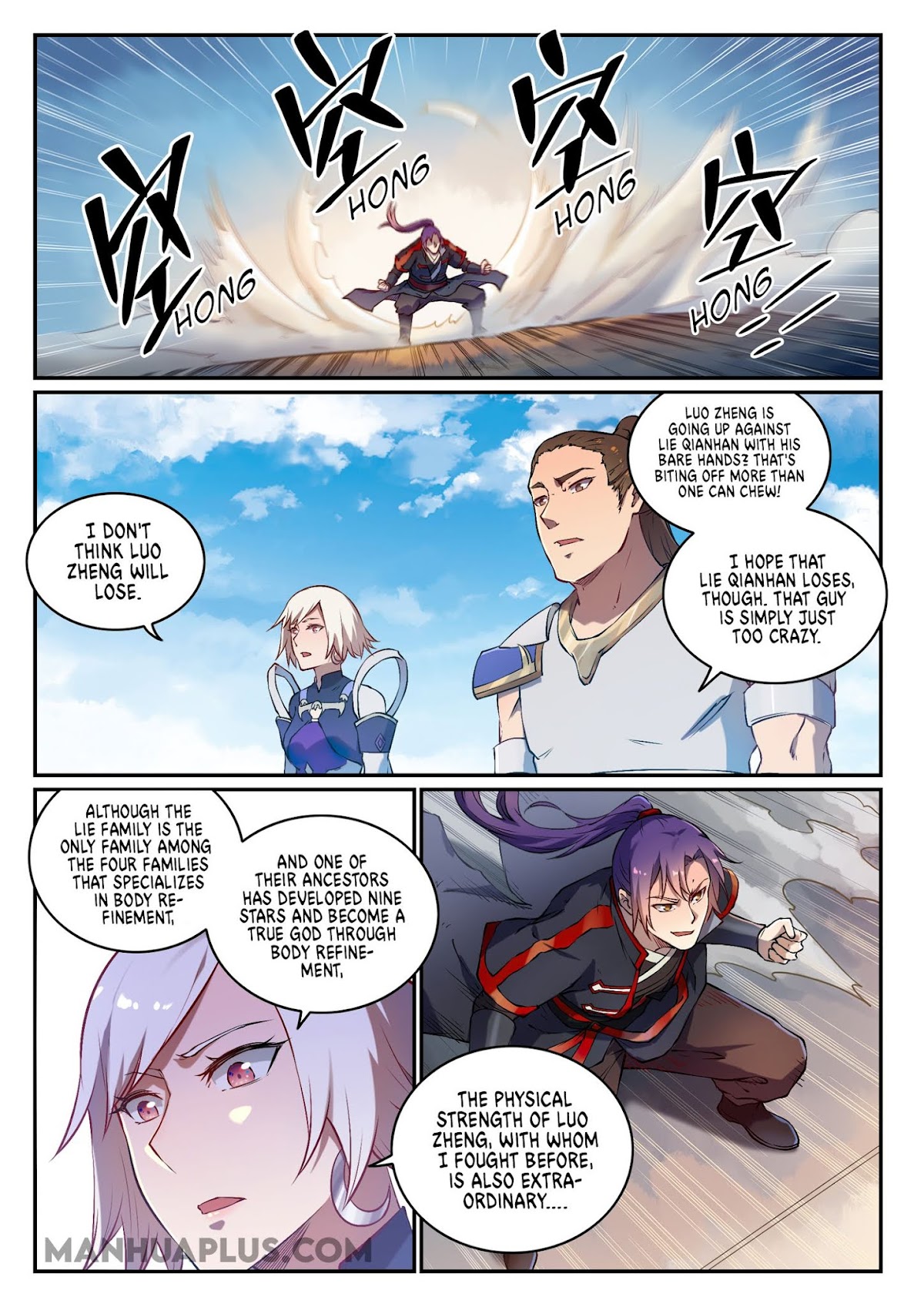 Apotheosis Chapter 658 - Page 6