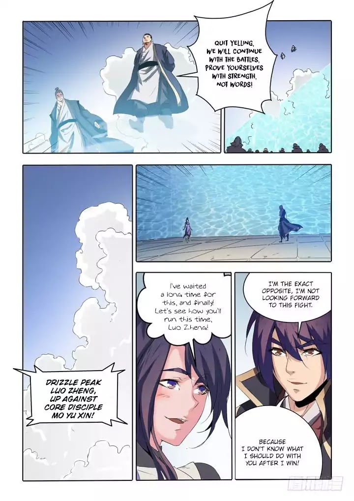 Apotheosis Chapter 66 - Page 21
