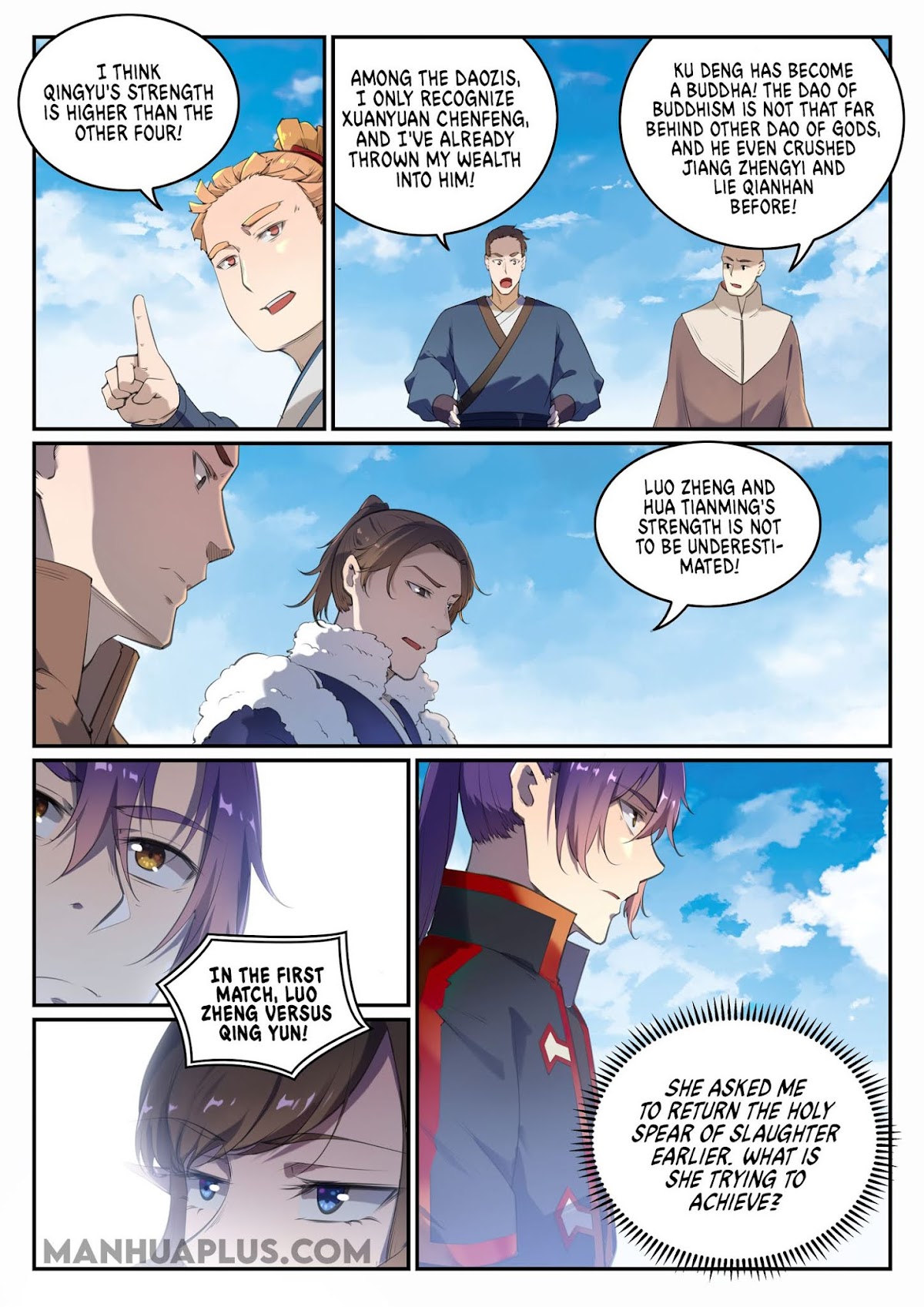 Apotheosis Chapter 660 - Page 14