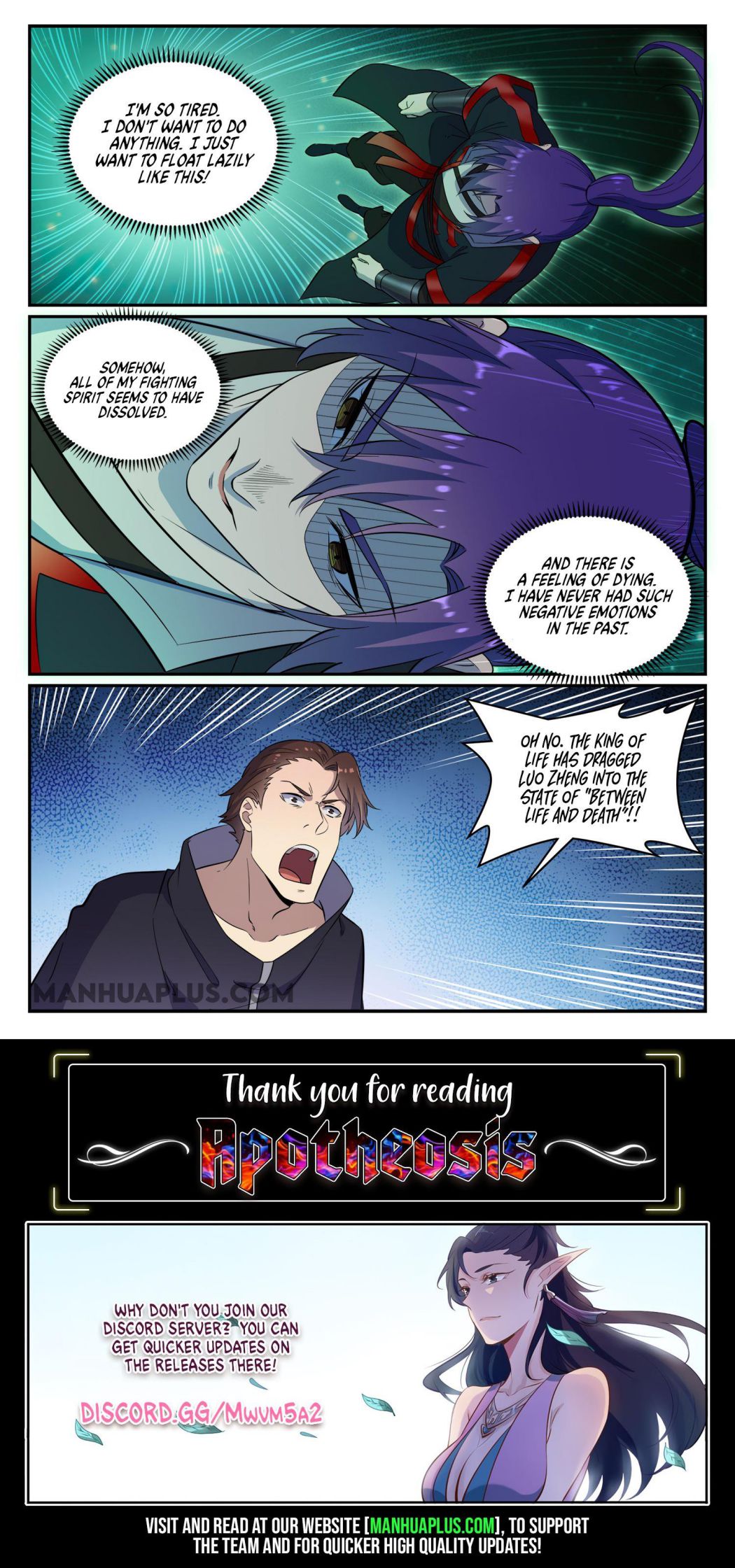 Apotheosis Chapter 661 - Page 16