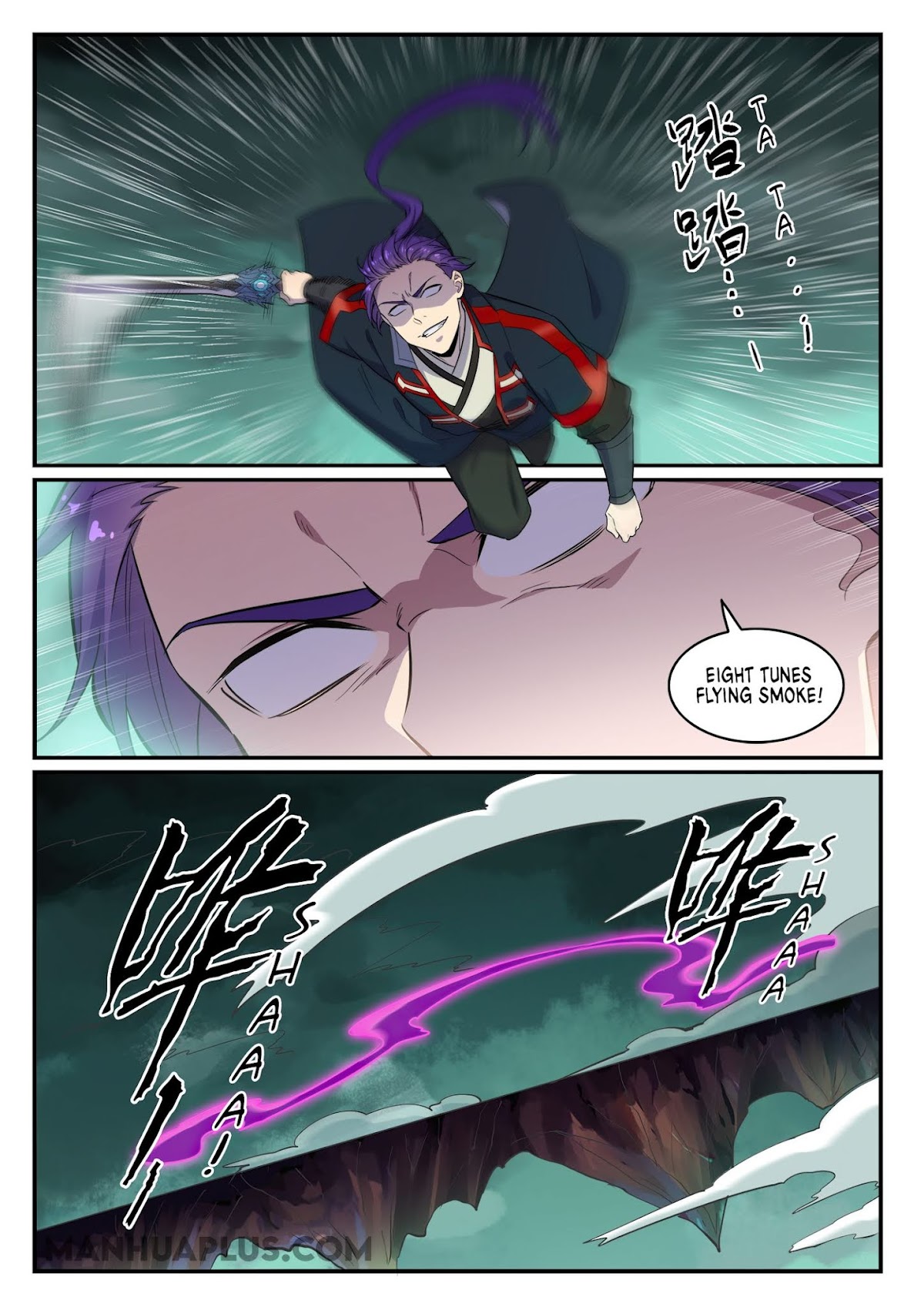 Apotheosis Chapter 663 - Page 11