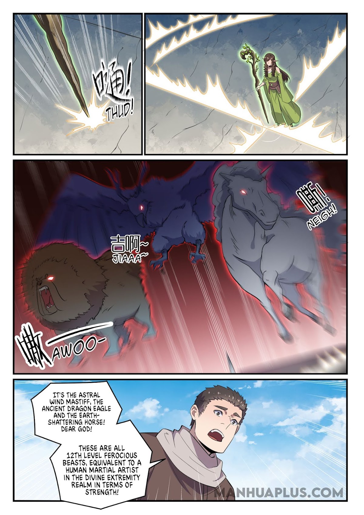 Apotheosis Chapter 663 - Page 14