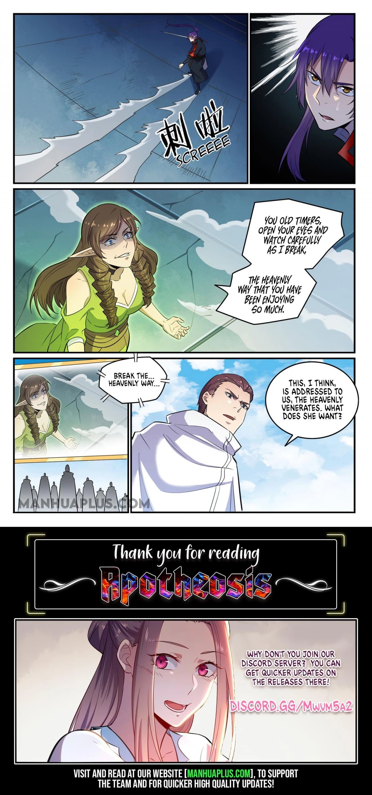 Apotheosis Chapter 663 - Page 16