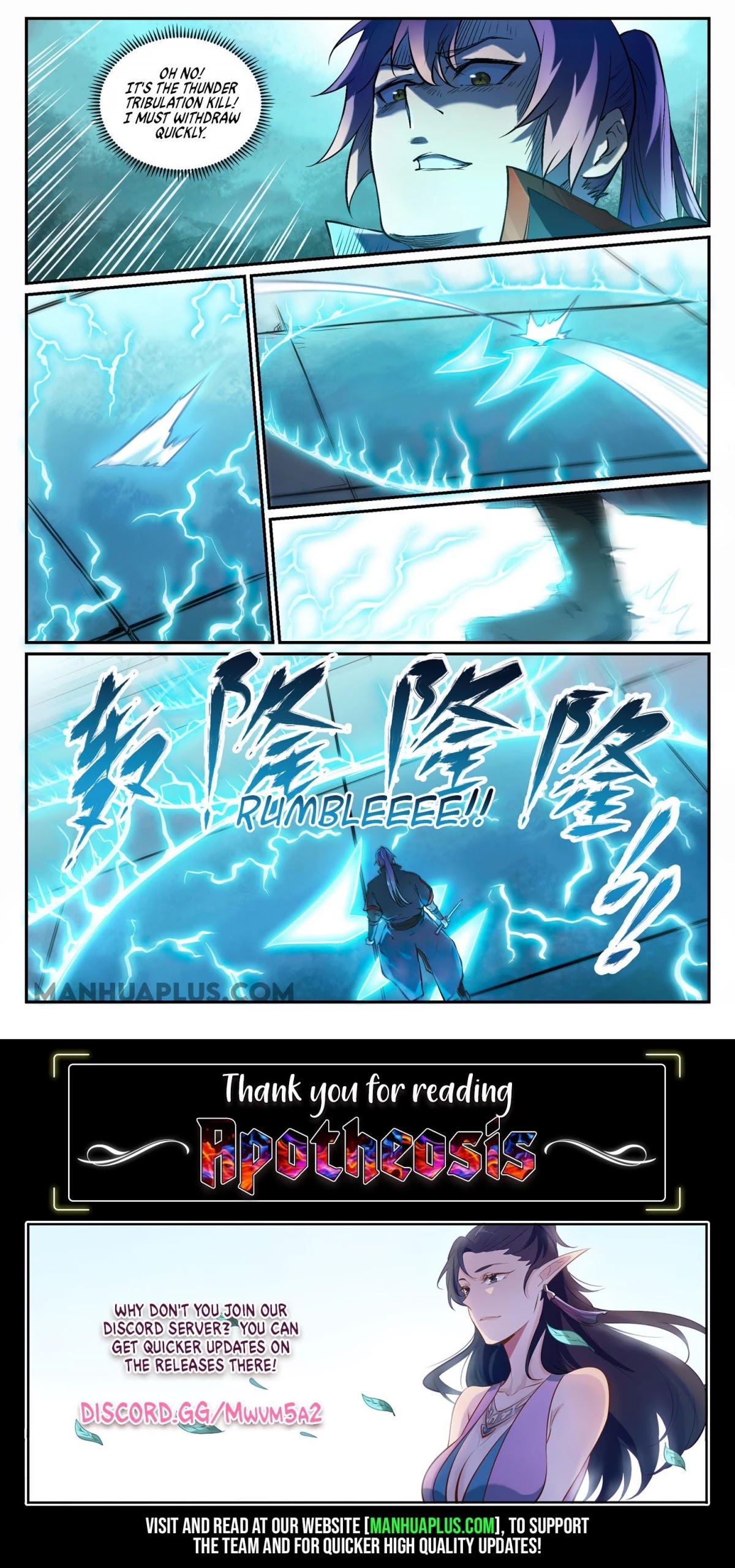 Apotheosis Chapter 664 - Page 16
