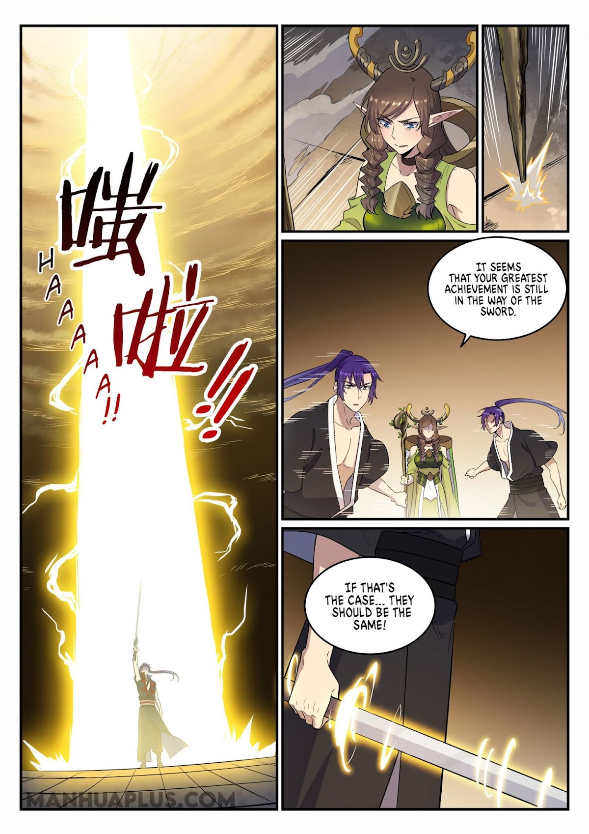 Apotheosis Chapter 665 - Page 11